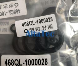 ALTATEC SEAL FOR CHANGHE 468QL-1000028