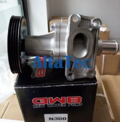 ALTATEC WATER PUMP FOR N300