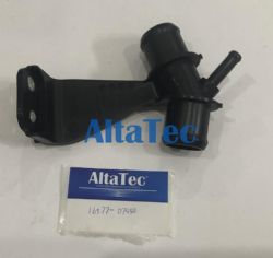 ALTATEC WATER FLANGE FOR TOYOTA 16577-0T030
