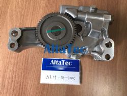 Altatec oil pump for Mazda WL01-14-100C