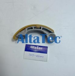 ALTATEC TIMING CHAIN GUIDE FOR NISSAN 13091-AD200