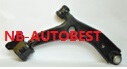 CONTROL ARM FOR MAZDA B32H-34-300A B32H-34-350A