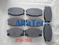 AltaTec Brake Pads Kit for Mitsubishi Canter/Fuso Rosa Bus MC894601 MC894604 MK328619 MK499872 D734-7603 D734 7603-D734 GDB3388