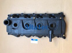 Altatec rocker cover for Nissan 13264-VM00A