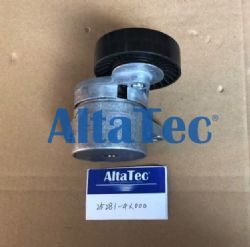 ALTATEC TENSIONER PULLEY FOR HYUNDAI 25281-4X000