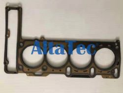 ALTATEC CYLINDER HEAD GASKET FOR SSANGYANG 6640160020 