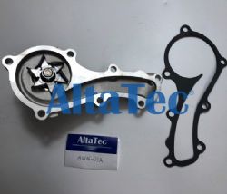 ALTATEC WATER PUMP FOR NISSAN GWN-73A